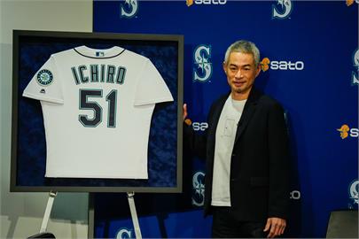 MLB／永久欠番！鈴木一朗入主名人堂　水手隊「這天」將退休51號球衣