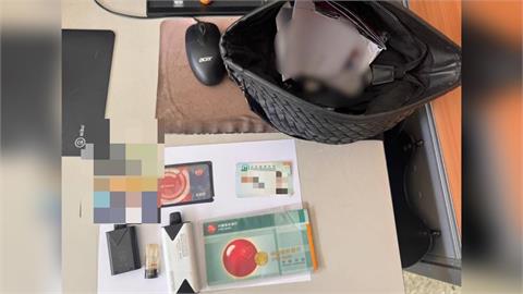 快新聞/再三確認是自己的毒品!領失物變現行犯 男子身分竟是陸軍下士