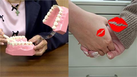 親密10秒「蛀牙人傳人」嚇壞萬網！醫曝接吻傳染「4病菌」：隱形媒介…