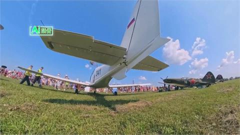 俄國新西伯利亞航空展　新舊世代戰機升空炫技