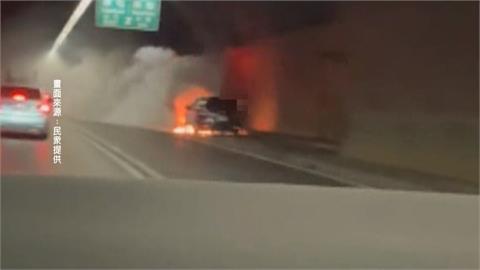 八卦山隧道火燒車　車頭陷火海隧道濃煙密布