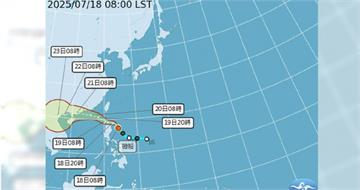 輕颱「薇帕」路徑北移！　氣象署擬今11：30發布海警