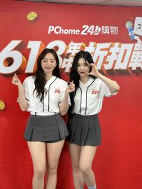 韓國啦啦隊女神河智媛、趙娟週同台登場　破心結傳聞