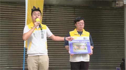 時力指控「黑金家族」 蔡春綢:兄弟姊妹都軍公教