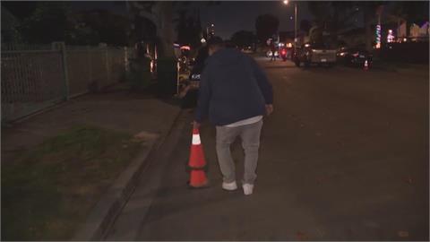 洛杉磯居民三角錐占車位 義警夜間巡邏清除維護公共空間