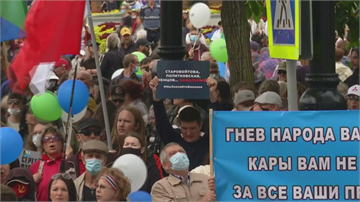 「蒲亭，喝茶吧」俄群眾示威抗議  前蘇聯特工駁下毒「西方國家搞鬼」