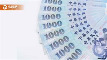 普發現金1萬元來了！10月下旬可領 ATM覆蓋率達84%