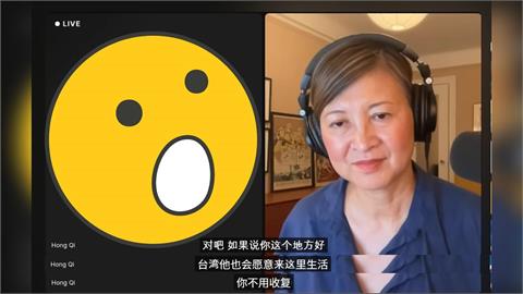 重慶投影50分鐘「推翻共產黨暴政」！勇者身分現況曝光「親點名台灣」心聲全說了
