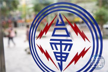 高雄大範圍跳電！高鐵、捷運設備跳脫　台電道歉回應了