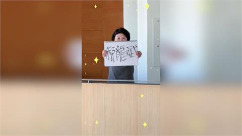 快新聞／新！地方諸侯力挺再+1　饒慶鈴宣布支持郝龍斌