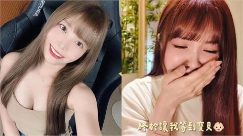 電競女神結婚1年才與尪爆不合 突淚崩曬「2條線」宣布升格二寶媽!