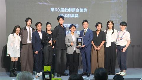 客家影視入圍金鐘42獎項創紀錄！　客委會辦交流會眾星雲集