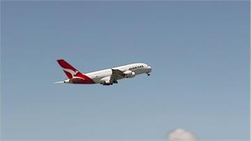 武漢肺炎疫情衝擊！澳洲航空砍25%國際航班