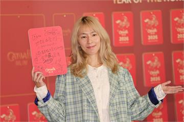 當面邀百靈果凱莉夫妻「3P」掀熱議　林辰唏露面回應關係