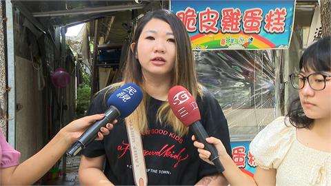 黃仁勳愛店也曾被騙　男向雞蛋糕攤借3500元誆換零錢