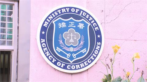 異言堂／外役監條例修不修？關鍵原因揭曉
