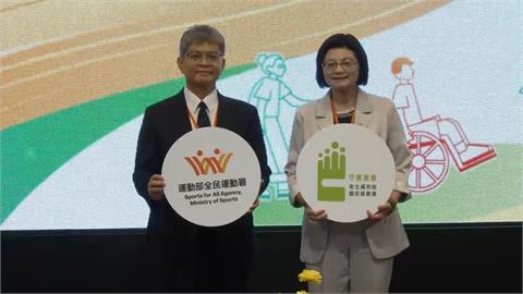 台日韓專家齊聚　全民運動與健康政策國際研討會登場