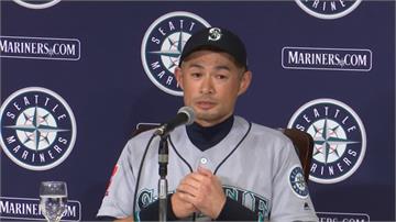 日美28年棒球生涯落幕！鈴木一朗哽咽道別