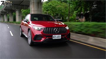四缸電能混合，依舊保有 63 靈魂？　Mercedes-AMG GLC 63 S E PERFORMANCE Coup&eacute; 試駕