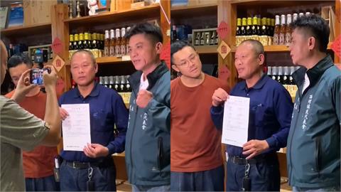 謝宜容娘家遭起底？西螺「御鼎興」急拿戶口名簿澄清：家族從未有這個人