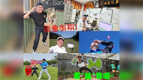 快新聞／自願留島服務28載！金門唯一耳鼻喉專科醫師辭世　陳信雄家屬公告後事
