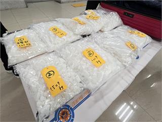 比利時走私毒品遭海關識破　聯手台灣刑事局阻絕逾2千萬交易