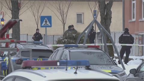 斯洛伐克中學爆持刀捅人！　至少2死1傷行兇動機不明