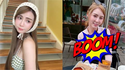 東京金髮辣妹「拉鏈撐到爆開」湧出巨量誠意!本尊竟是台灣「小巨人女神」