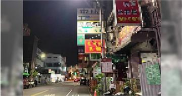 豐原5口命案！代購、投資黃金陷債務黑洞　王家大姊3日前匯款傳訊借錢友人：用不到了