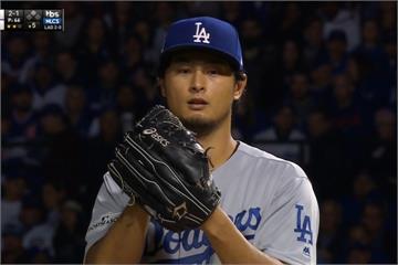 道奇寄望！達比修扛世界大賽第三戰先發
