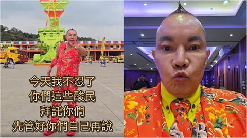 他酸吊車大王「愛炫富」不像有錢人？網揭真相「他有1過人之處」力挺：很罕見