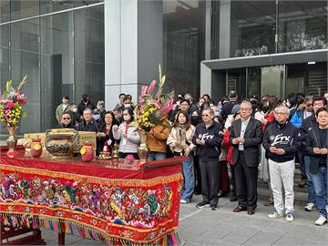 民視開工「發爐吉兆」金蛇迎新春！總經理廖季方曝目標　率全體員工展望未來