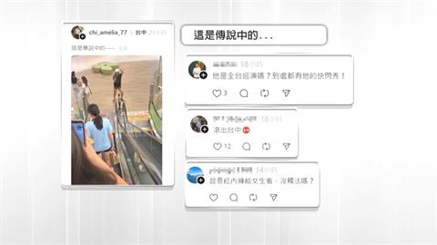 獨家／昔參選立委噴假牙爆紅　林世偉街頭熱舞「露底褲」　本人曝原因
