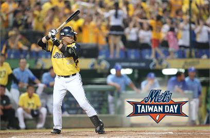 快新聞／另種方式登MLB！ 「恰恰」彭政閔將為紐約大都會台灣日開球