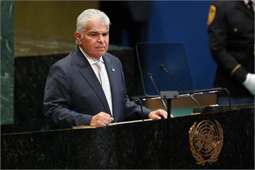 抗議中國要求取消議員訪台　巴拿馬：不接受他國干涉內政