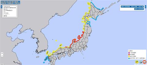 日本7.6強震！能登「大海嘯警報」降級　改為1至3公尺「海嘯警報」