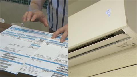 怕電費狂飄？YTR實測開「100小時冷氣花費」各時段數據曝　網：比喝飲料省