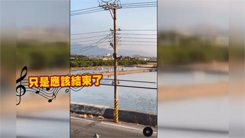 鄉下廣播都這樣？　水底寮廣播狂放歌曲、母崩潰「孩子剛睡」