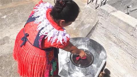 陽光可煮菜! 墨西哥太陽能廚師 錢節能又環保