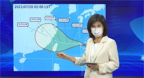快新聞／「查帕卡」增強為中颱　氣象局：「烟花」最快下半天轉中颱