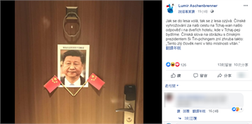 快新聞／再嗆中國！ 訪台捷克參議員飯店貼習近平照片：壞鬼在這房間不受歡迎