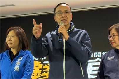 快新聞／應對32%關稅！賴總統拋「對美加大投資、採購」　朱立倫回應了
