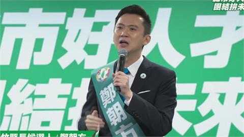 鄭朝方談從政初心哽咽　網讚：綠營提名都是平凡英雄