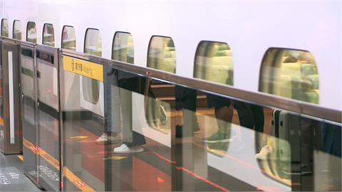 高鐵抵板橋站「人沒下完就關門」！車上乘客大驚「等等！我還沒下車」