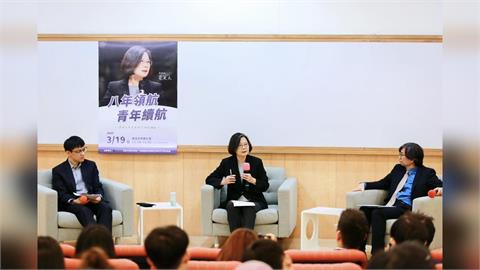 蔡英文回顧2020勝選日！昔喊「會留下更好的國家」：希望有做到一部分