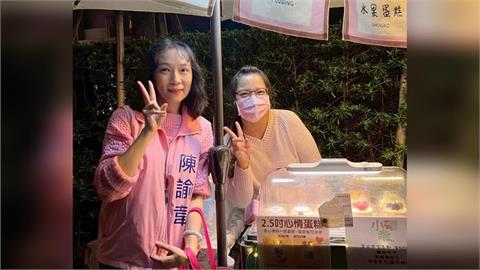 快新聞／退黨潮止不住！「她」震撼宣布離開民眾黨　將以無黨籍選台中議員