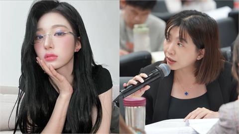韓女團成員嗆「台灣是中國的」惹火粉絲！綠委怒批：別拿1萬塊換沉默