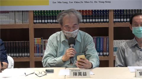 文學界聲援烏克蘭　發起連署譴責戰爭　