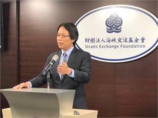 中配補繳除籍證明6月底截止　海基會經手文書驗證完成3864件