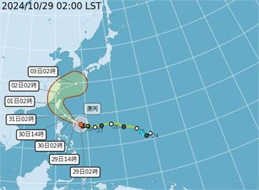 康芮來襲有望「連放2天」颱風假？全台暴風圈侵襲率16縣市飆破90％